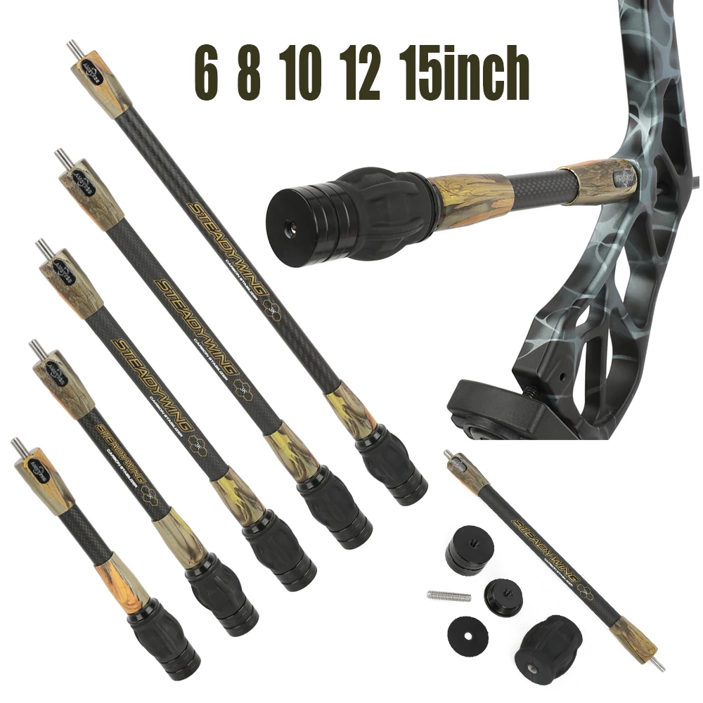 

Archery Bow Shock Absorber 3K Carbon Fibre Rod Stainless Steel Weight Damping Bow Stabilizer Target Hunting Shooting Arrow Acc