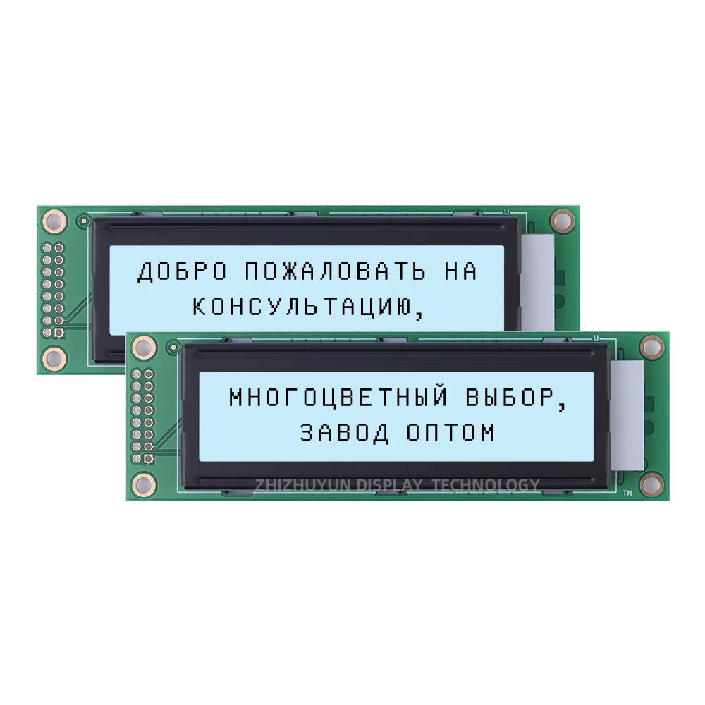 Supply 2002A LCD Screen High Brightness Screen English And Russian BTN Black Film 2.6 Inch LCD Display Module Quality Assurance