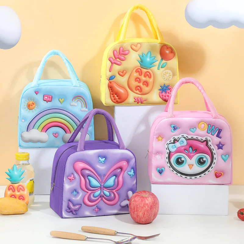#57 Latest Insulated Lunch Bags Offers