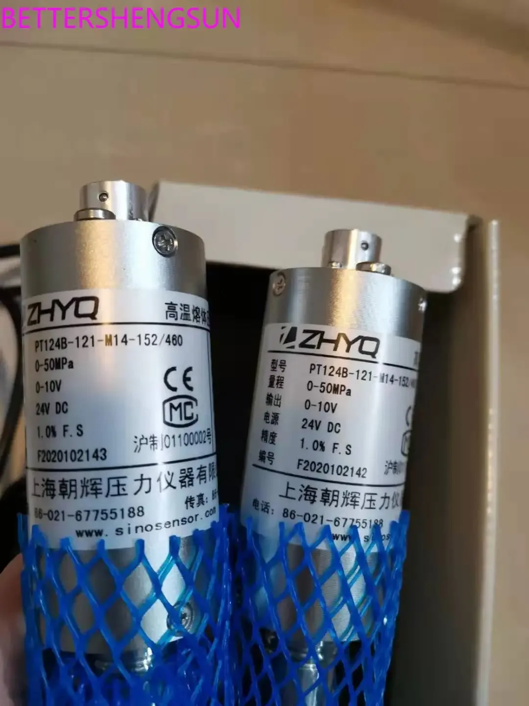 เซ็นเซอร์ความดันละลายอุณหภูมิสูง PT124B-121-50MPA-M14 -152/460 สายไฟ