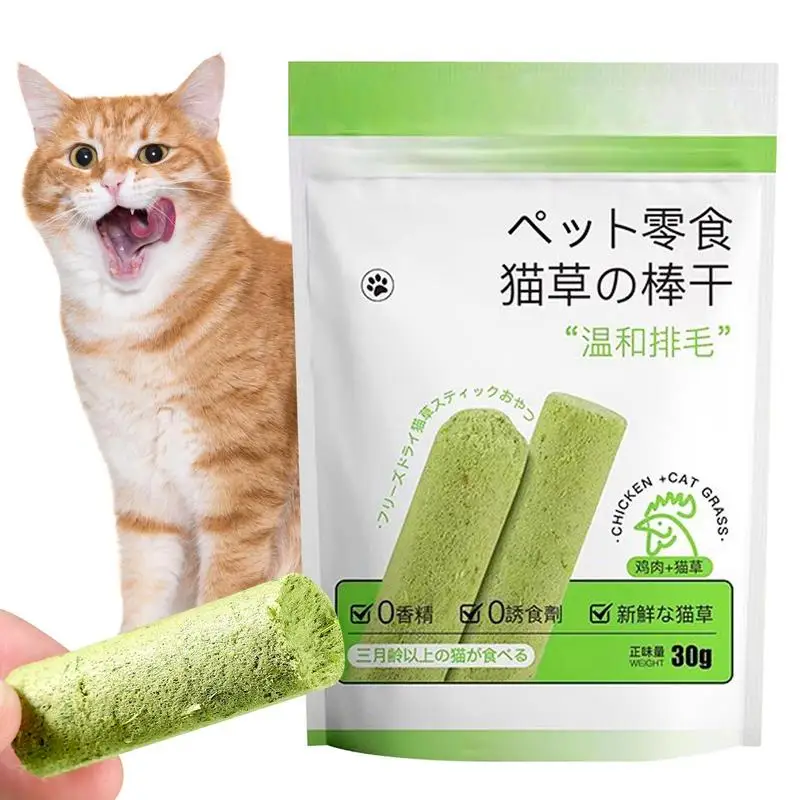 6Pcs/set Cat Grass Teeth Stick Cat Hugs and Meows Teeth Stick Cat Teeth Cleaning Hairball Removal Cat Teething Toy