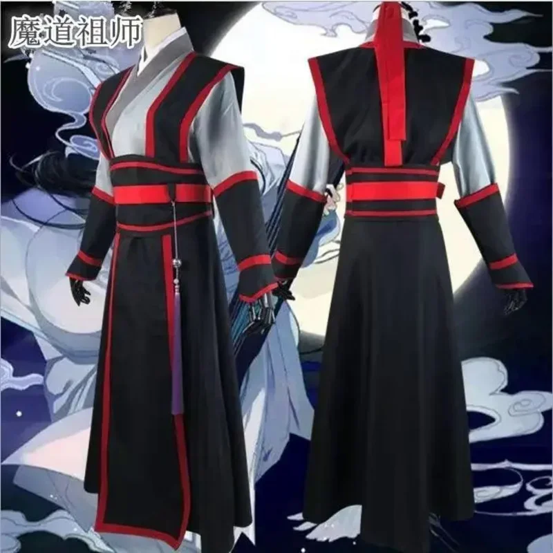 新しいアニメ Mo Dao Zu 兄弟 Shi Wei Wuxian コスプレ江成韓服団長の悪魔栽培 Kostum かつらプリア MN1