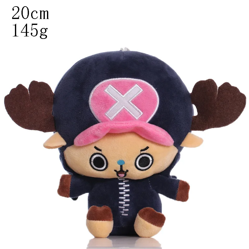 4 Different Styles 20cm One Piece Cosplay Plush Toy Anime Figure Chopper Cute Pendants Stuffed Doll Ornaments Kids Xmas Gifts