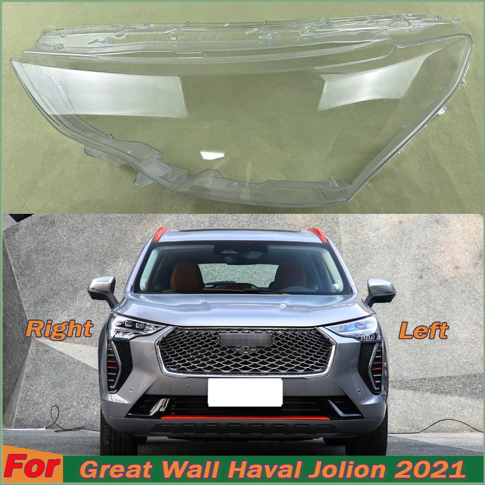 For Great Wall Haval Jolion 2021 Headlight Shell Headlamp Transparent Lampshade Cover Lens Plexiglass Auto Replacement Parts