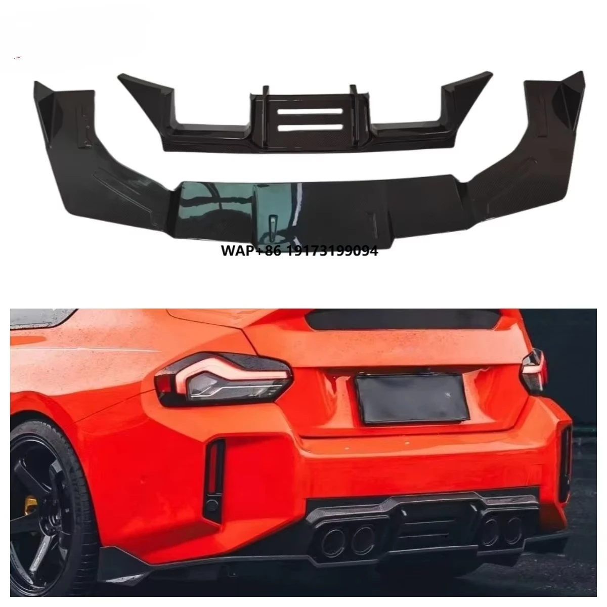 VT Style المصد الخلفي من ألياف الكربون الجافة الحقيقية لتصميم G87 M2 1:1 V