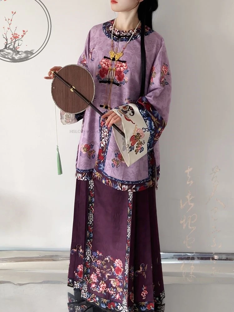 

Qing Hanfu Women Autumn New Spring Heavy Industry Cloud Shoulder Pipa Sleeve Horse Skirt Set Women Vintage Cosplay Clothing