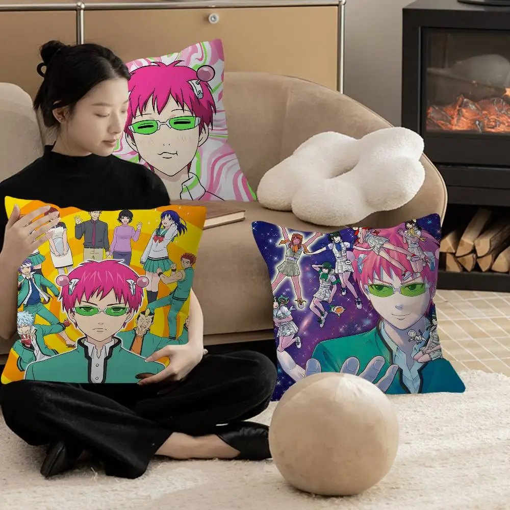 

Модная наволочка для подушки «Катастрофальная жизнь Сайки К.» (аниме, 45x45 см)