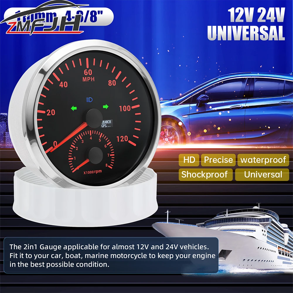

110mm GPS Speedometer Tachometer 2 in 1 Gauge For Marine Boat Car KMH/MPH Speed Gauge With GPS Antenna RPM Meter Waterproof