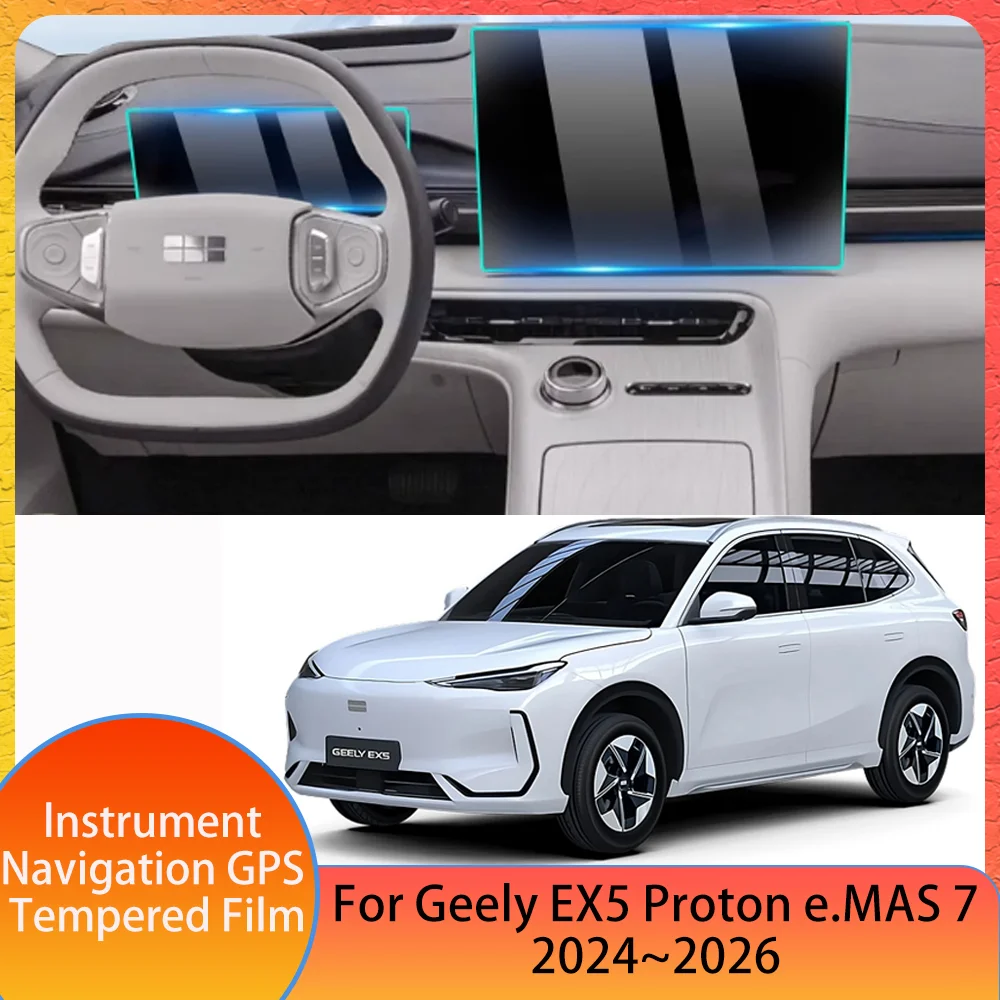 For Geely EX5 Proto…