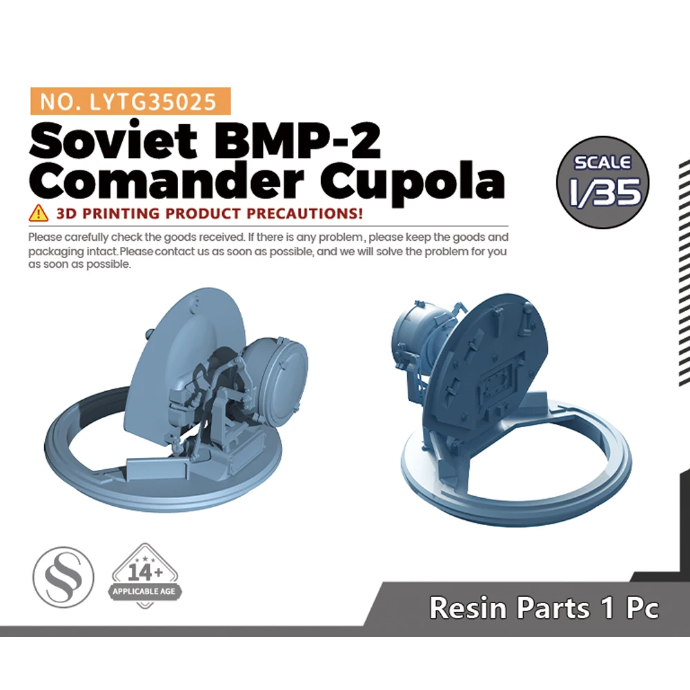 Yao's Studio LYTG025 1/35 Model Upgrade Parts Soviet BMP-2 Comander Cupola WWII WAR GAMES