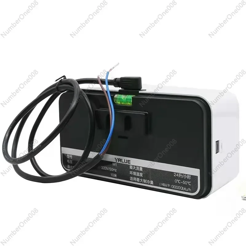 M1/M2 Air Conditioning Condensate Lift Pump