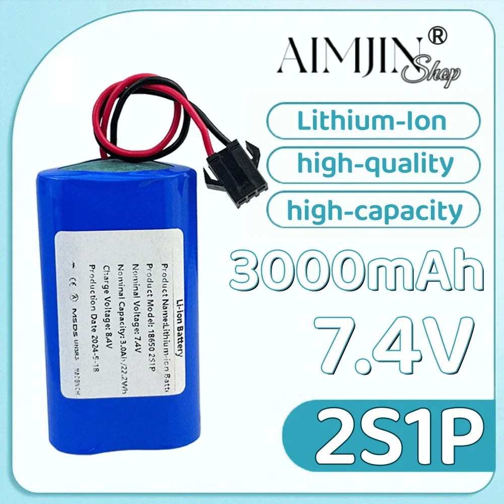 

2S1P 7.4V, 3000mAh 18650 rechargeable lithium battery for projectors, speakers, wireless monitoring, etc., SM plug