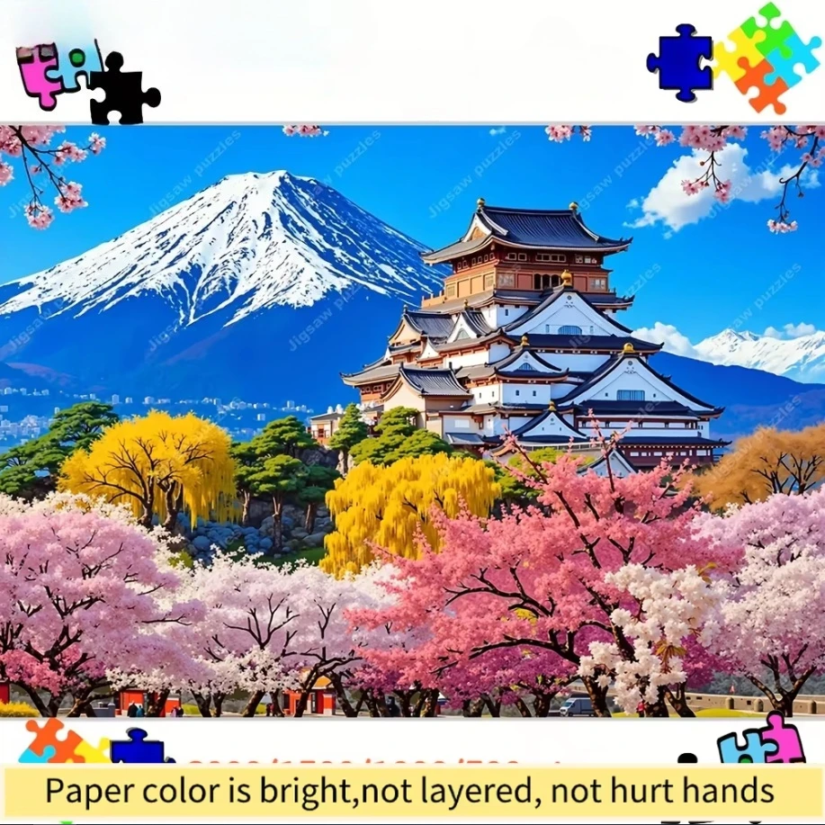 

Puzzle for Adults - Large-Scale Mount Fuji, Cherry Blossoms & Castle with Challenging 2000pcs Option, Cultural Wall Art