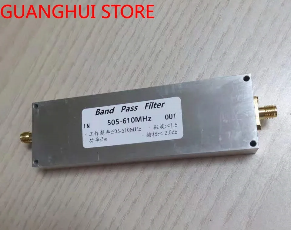 55-610 MHz band-pass filter BPF receiver uses anti-interference to improve selectivity