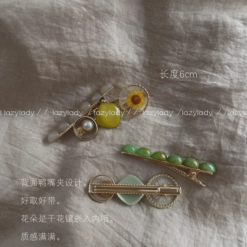 2-piece set ~ French retro dried flowers romantic atmosphere temperament hairpin chao exquisite ah edge clip broken hairpin