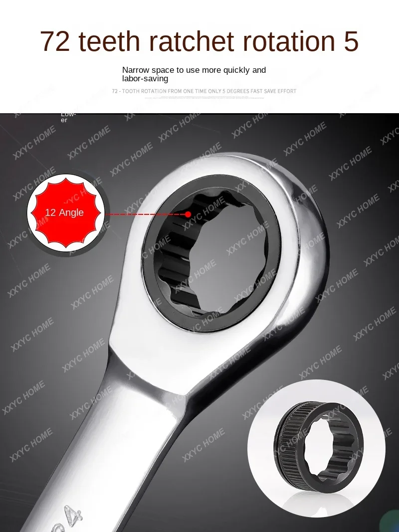 Hand two-way quick wrench set Double plum blossom wrench tool Auto repair Double plum 12-angle quick wrench