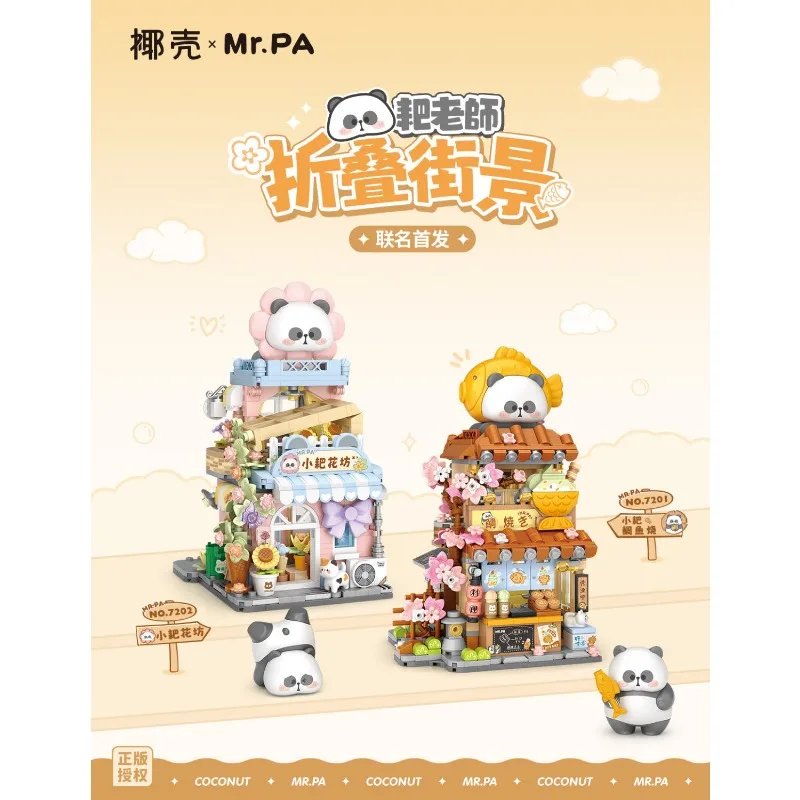 Panda Seabream Building Blocks Assembly Toy Street View Children's Puzzle Desktop Decoration Model Girl Boy Kawaii Festival Gift