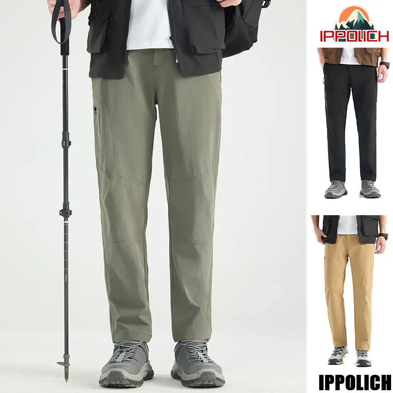 

Men Outdoor Camping Pants High Elastic Sport Pants Wear-Resistant Breathable Climbing Trousers Lightweight Wide Leg Casual Pants