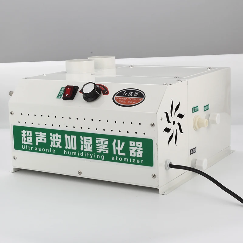 New Model Portable Mini Industrial Air Humidifier Plastic Box Ultrasonic Fogger Greenhouse Humidifier Industrial Small