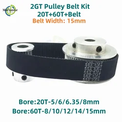 2GT Timing pulley set 3:1 reduction ratio transmission component GT2 Pulley Belt Kit 60T 20Teeth Belt Width 15mm Bore 5~15mm