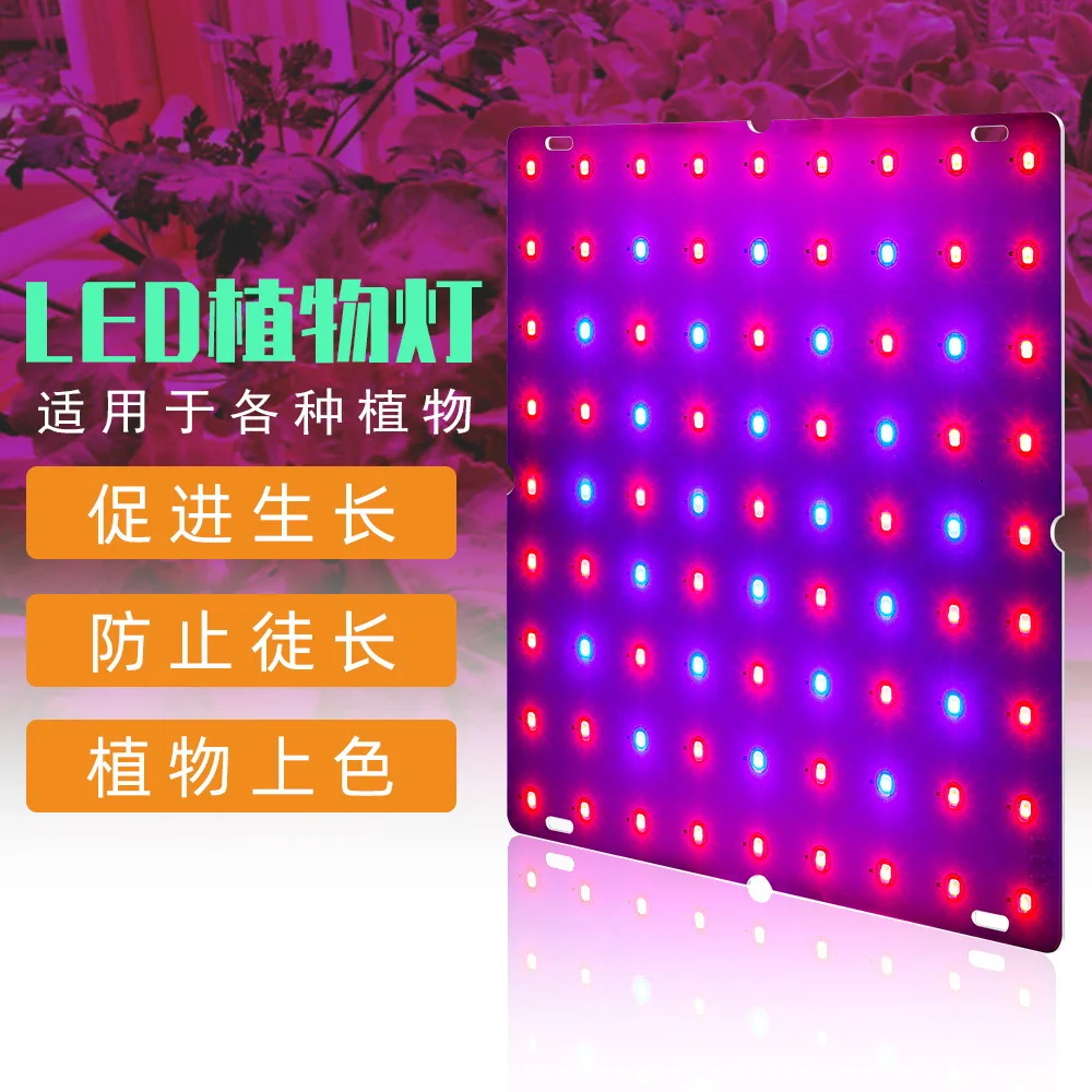 

Светодиодная лампа полного спектра для выращивания растений, 1000 Вт, 1500 Вт, 2000 Вт, светодиодная лампа для растений, теплицы, комнатная фитолампа, палатка для выращивания, вилка США, ЕС, Великобритании