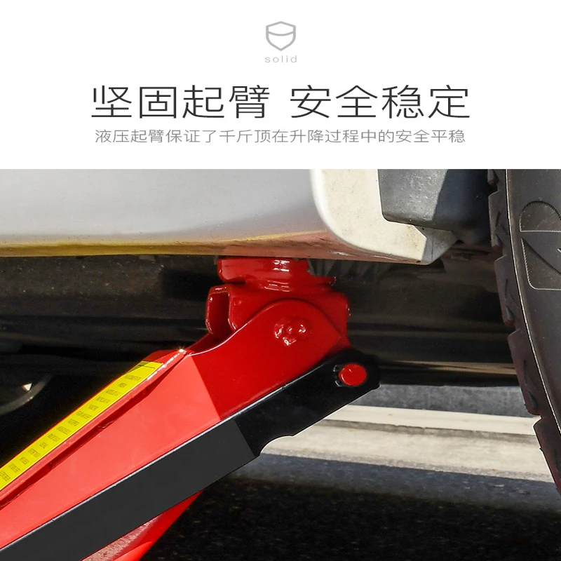 1.5 ton 2 ton Hydraulic Horizontal Hydraulic Jack For Car Special Trolley For Car Truck SUV Tire Change