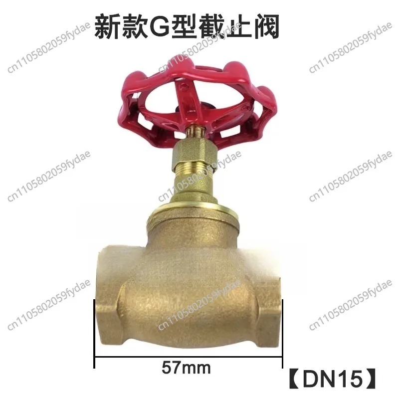 Heating Valve, High Temperature Shutter 125 Type Valve Bronze Thread Steam Shut-off Valve