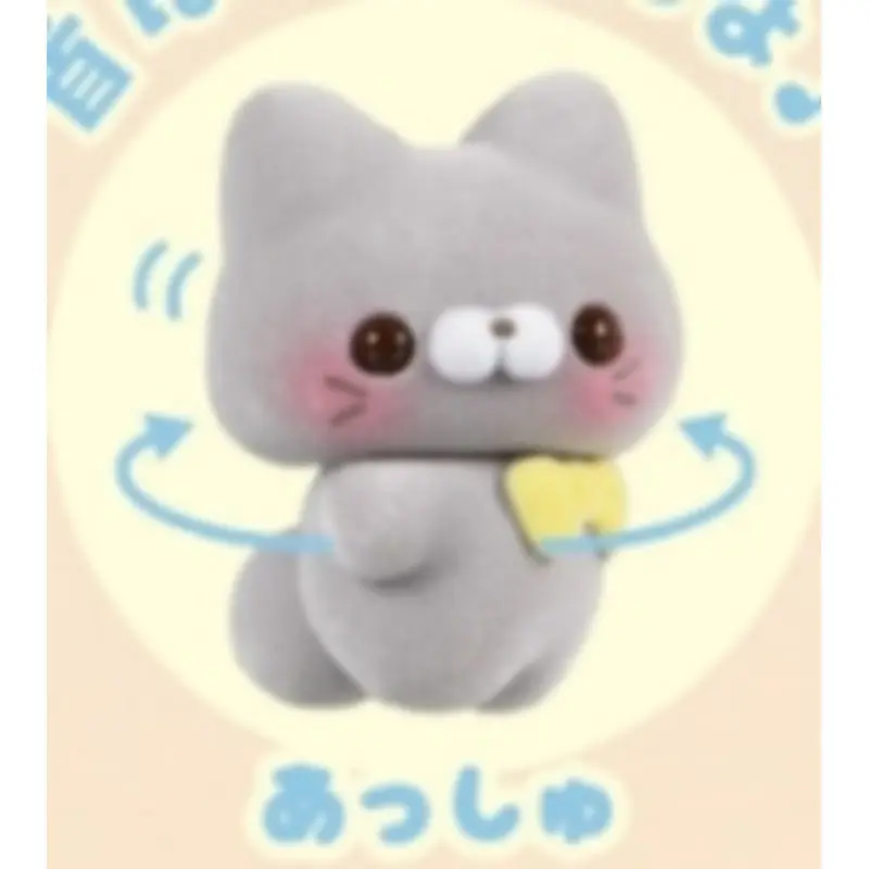 Japan Yell Gashapon Capsule Toy Can Turning Head Kittens Decoration Flocking Cute