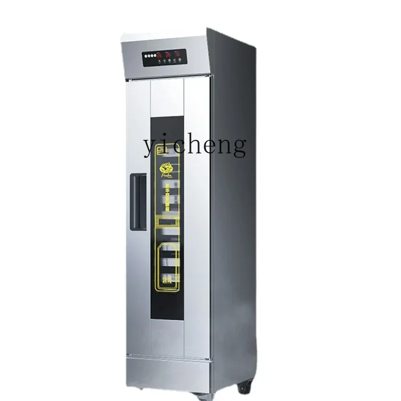

Fermentation Machine Fermenting Box Commercial Microcomputer Full-Automatic Fermentation Tank Fermentation Machine