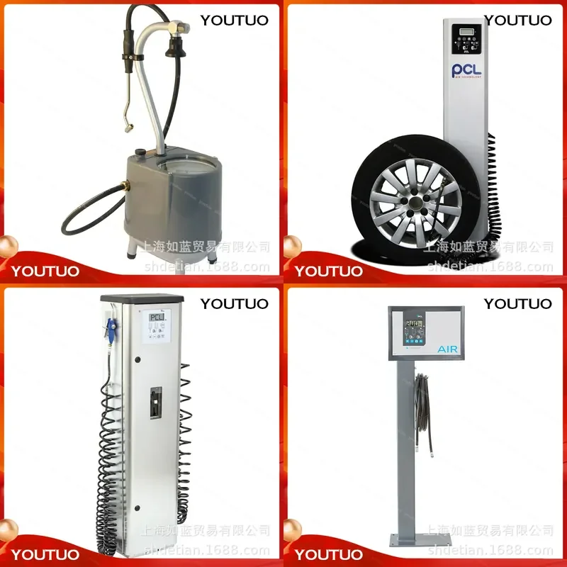 for PCL D20 Vertical Automatic Inflator for QUBE TOWER Coin-operated Automatic Inflator for D92ST10C