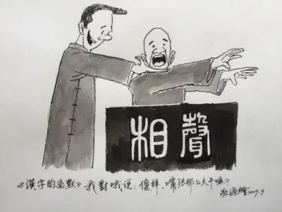 

Металлическая регулируемая линейка для регулировки высоты и развала колес радиоуправляемых моделей, 15 градусов, инструменты для хобби, ЧПУ, для радиоуправляемых машин 1/8, 1/10