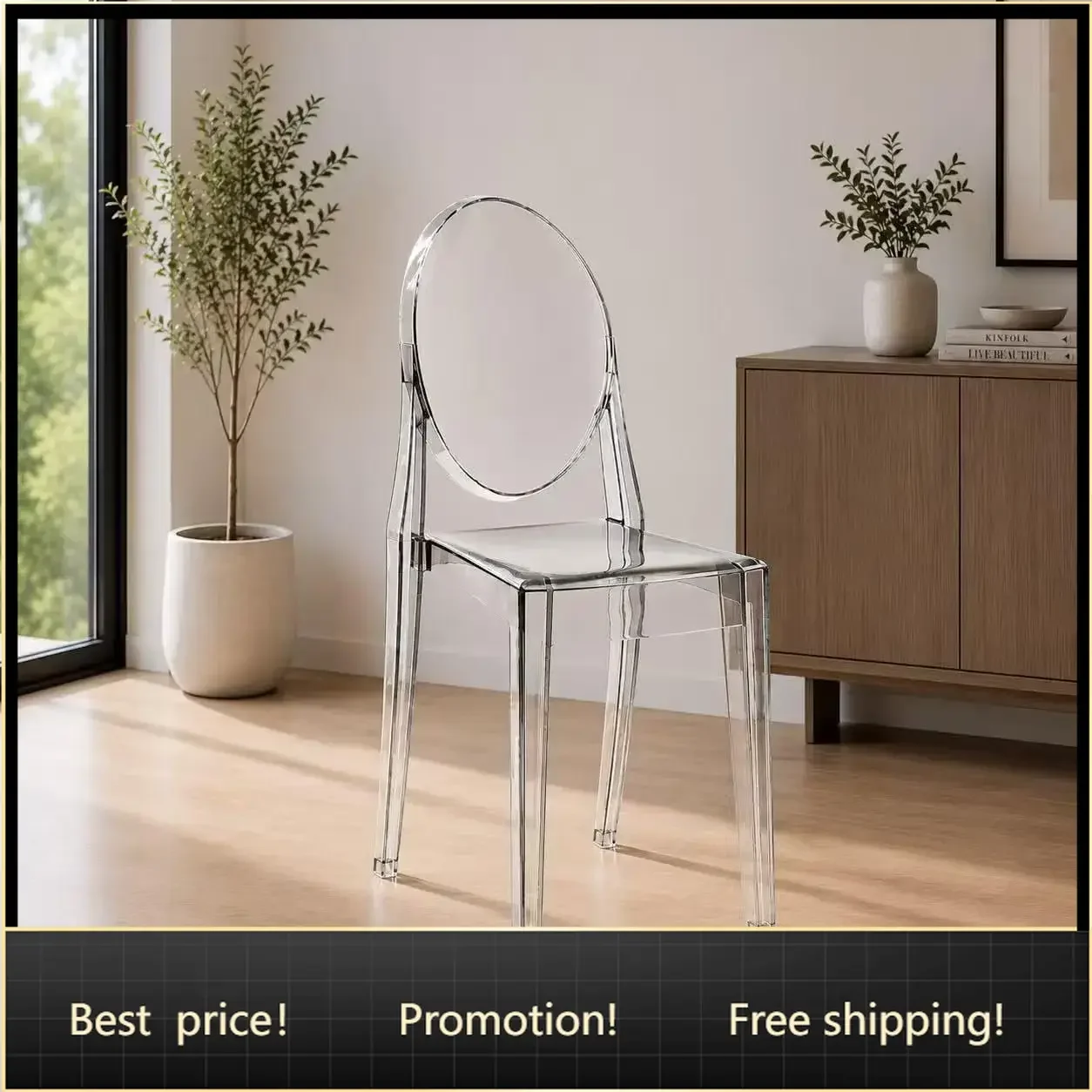 Single (1) Clear Victorian Style Ghost Dining Room Transparent Chair - Accent Seat Armless Lounge Side Chair