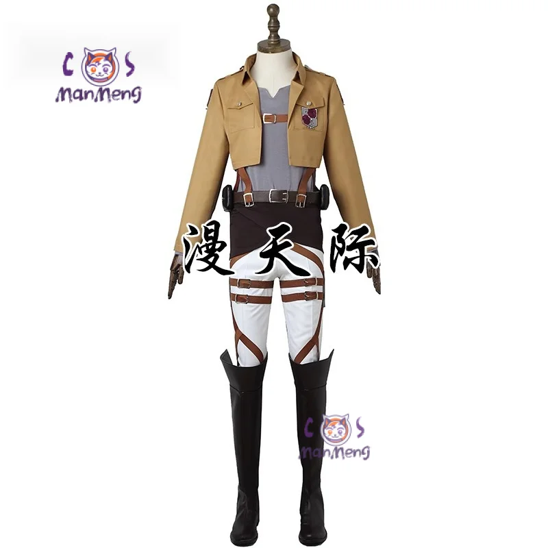 

Cosplay Anime Levi Ackerman Mikasa Eren Jaeger Outfits Hange Zoe Cosplay Costume AOT Full Set