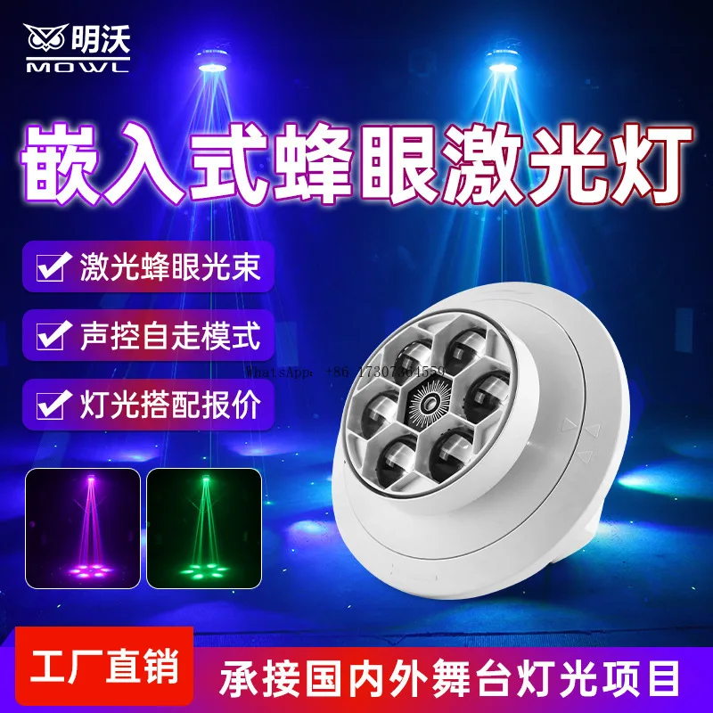 

Встроенные шесть пчелиных глаз, КТВ-вспышка, окружающее освещение, активируемые голосом, вспышки, сценические огни, вращающиеся огни