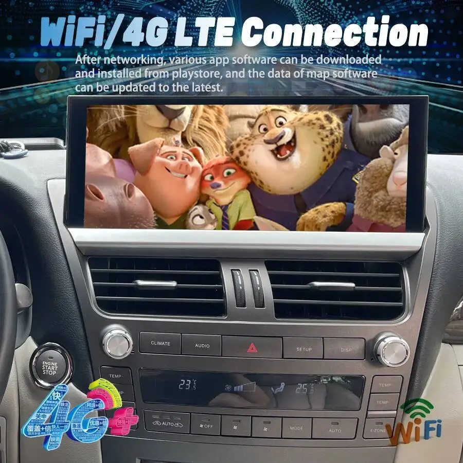 12.3 بوصة أندرويد 14 راديو السيارة لتحديد المواقع والملاحة لكزس LS460 LS600 2006-2012 مشغل فيديو الوسائط المتعددة Carplay وحدة رئيس ستيريو #2