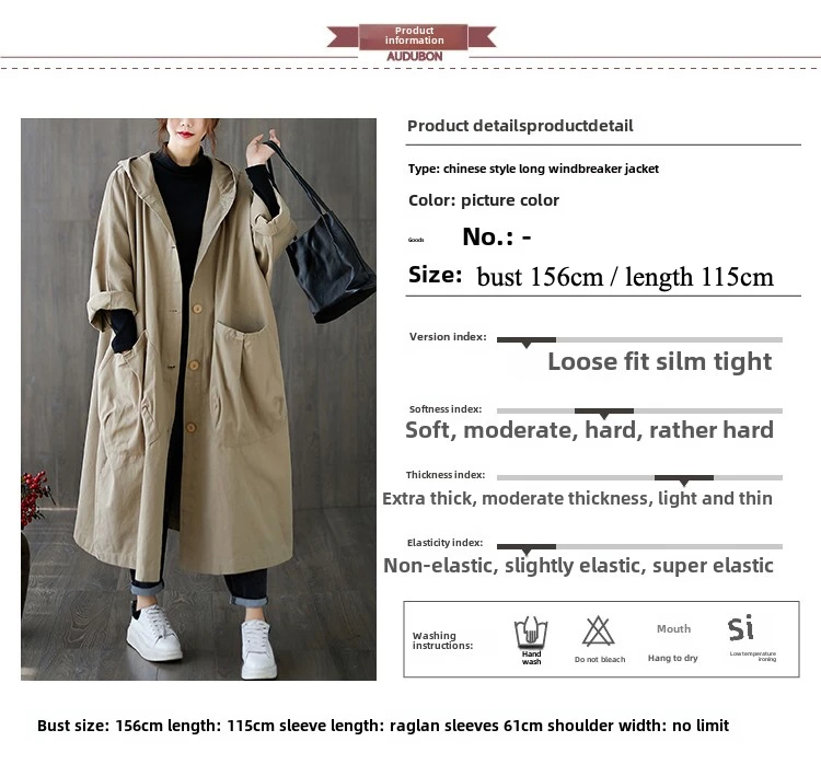 JIAYAN 2025 Musim Semi Baru Parit Sastra Longgar Ukuran Besar Panjang Lutut Saku Besar Jas Hujan Wanita Berkerudung Mantel Santai Komuter