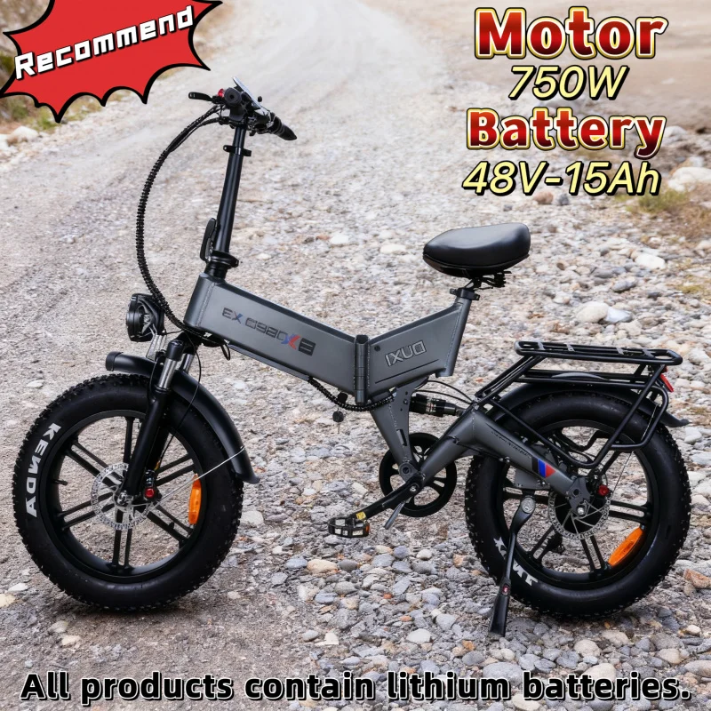 

20-inch X8 electric bicycle equipped with 750W motor 48V-15AH lithium battery multifunctional mountain foldable bicycle E-Bike