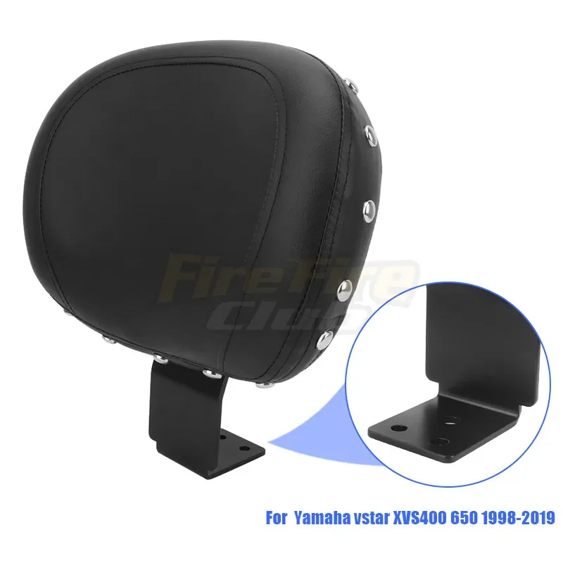 Motorcycle Accessories Front Driver Rider Backrest Leather Cushion Pad For Yamaha V-Star 650 XVS 400 650 1998-2017