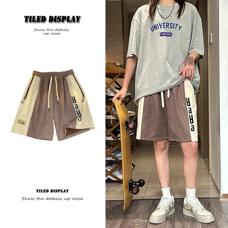 

Летние модные брендовые мужские замшевые шорты свободного кроя, повседневные пляжные шорты до колена с цветными вставками, молодежные, яркие, из полиэстера