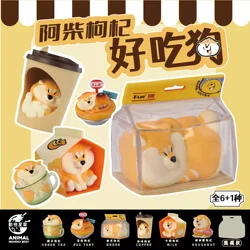 Animal Heavenly Body Shiba Inu Delicious Dog Series Blind Box Model Action Figures Toys Mystery Box Collection Decoration Gift