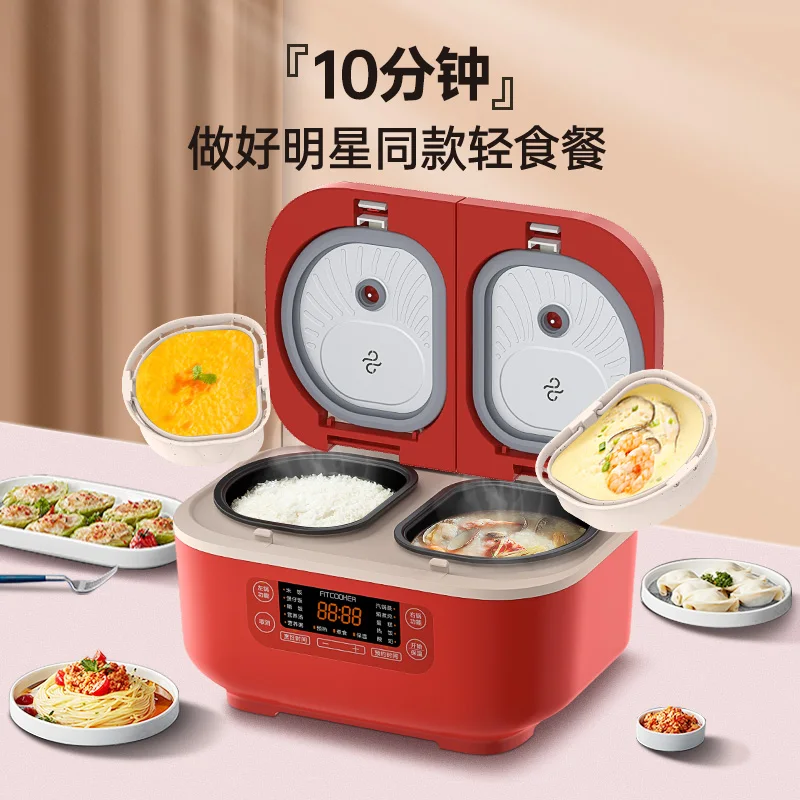 Double bladder double body mini intelligent small household multi-functional rice cooker 2-6 people  electric