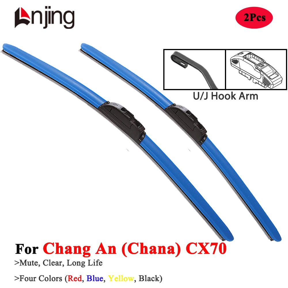 

LNJING Colorful Windshield Wiper Blades For Changan Chana Kaicene Oshan CX70 2016 2017 2018 2019 2020 2022 2023 Car Accessories