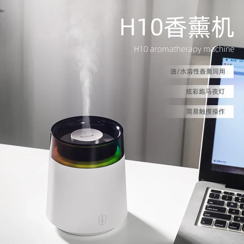 

Home Portable Fine Spray Strong Power Air Humidifier Aroma Diffuser Three Gears Adjustable Humidification Aromatherapy Machine