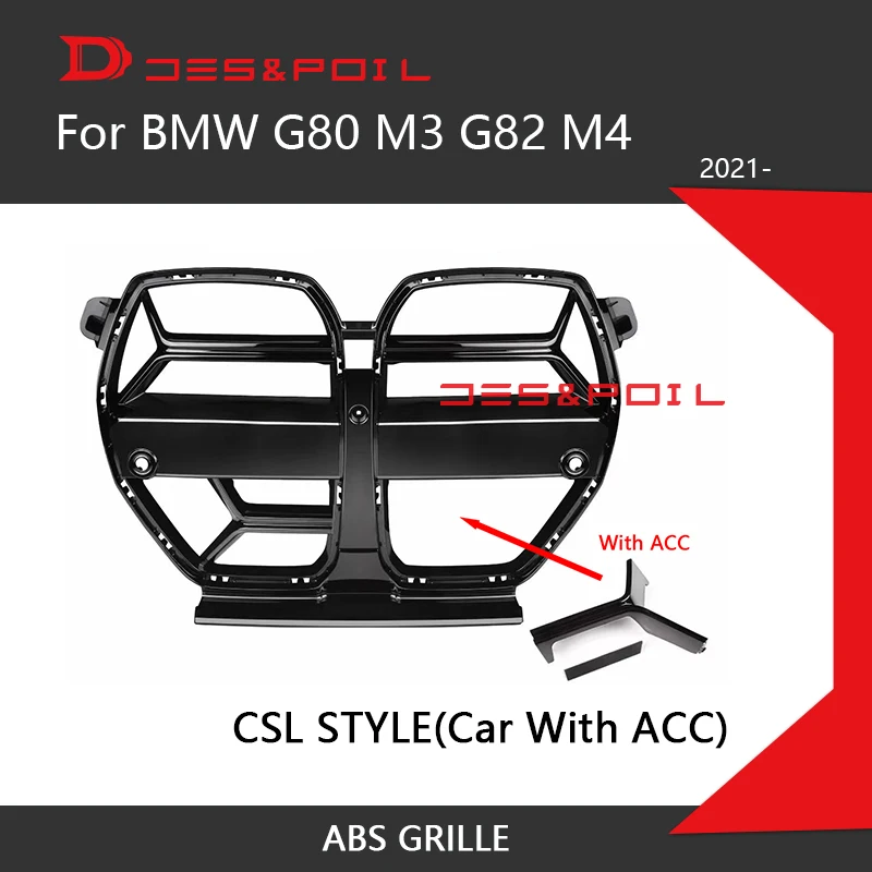 BMW M3,g80,m4,g82,2021-2023 csl用のフロントバンパー,レーシング