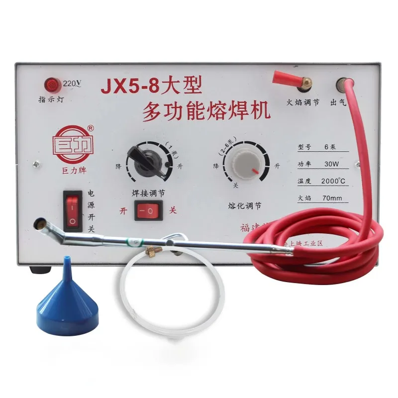 

Лидер продаж, многоцелевой аппарат для точечной сварки ювелирных изделий, электронный аппарат для точечной сварки