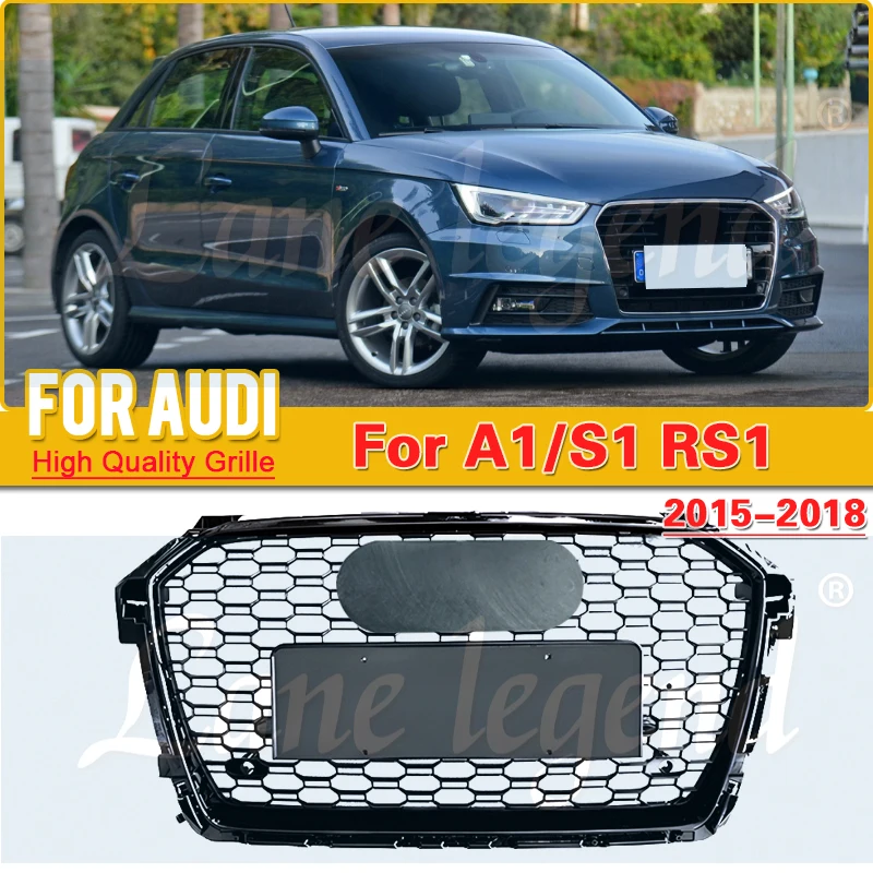 Suitable for Audi A1 S1 2015 2016 2017 2018 grille modification RS1 grille front bumper grille honeycomb front face accessories