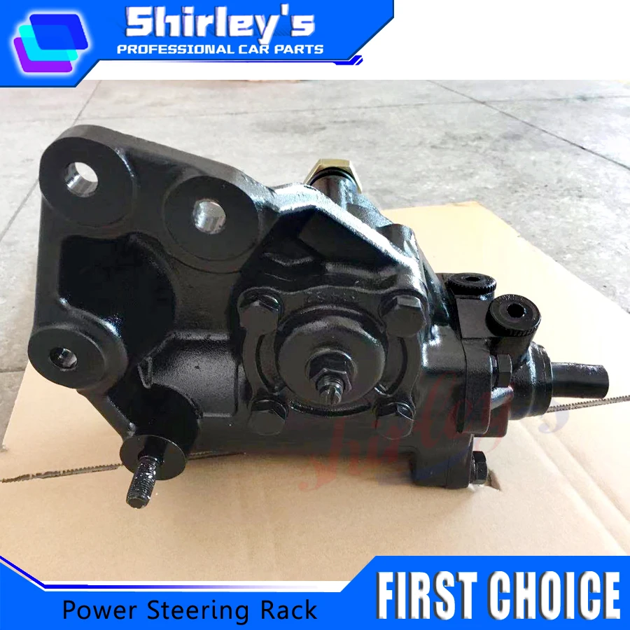 Power Steering Gear…