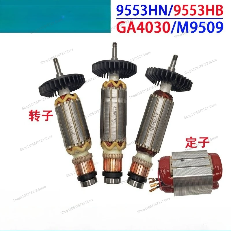 For Angle Grinder 9553HN Rotor 9553HB Stator 9555HN GA4030 M9506 M9513