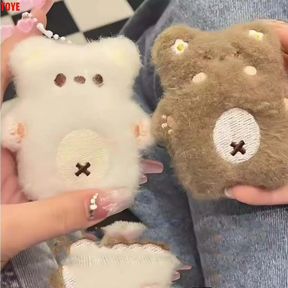 LLavero de peluche de oso suave creativo para apretar, llavero con colgante de oso chirriante de peluche de dibujos animados, juguetes de peluche para pareja