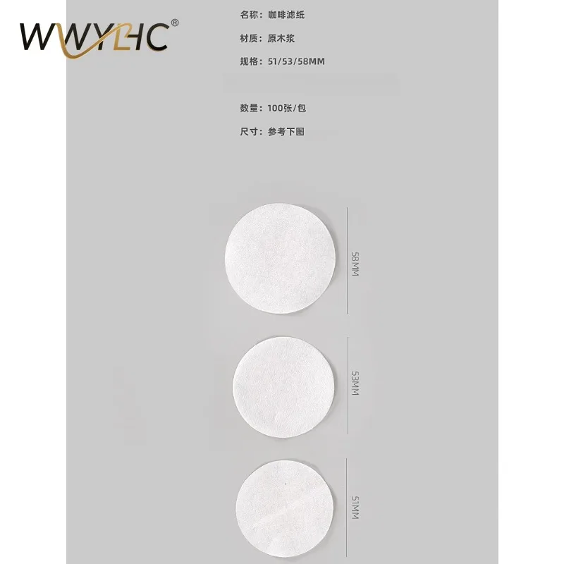 Suitable for Powder Bowl Filter Paper Round Imported Secondary Water  Coffee Machine Handle Filter Screen Piece 51/53/58 Mm